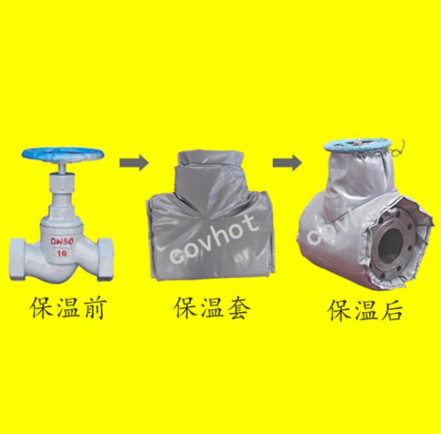 <a href=http://www.988zt.cn/e/tags/?tagname=%E4%BF%9D%E6%B8%A9%E9%9A%94%E7%83%AD target=_blank class=infotextkey>保溫隔熱</a>套,閥門