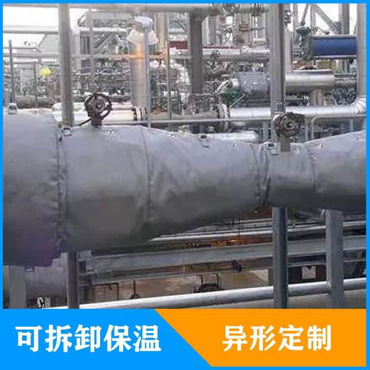 異形<a href=http://www.988zt.cn/e/tags/?tagname=%E5%8F%AF%E6%8B%86%E5%8D%B8%E4%BF%9D%E6%B8%A9%E5%A5%97 target=_blank class=infotextkey>可拆卸<a href=http://www.988zt.cn/e/tags/?tagname=%E4%BF%9D%E6%B8%A9%E5%A5%97 target=_blank class=infotextkey>保溫套</a></a>