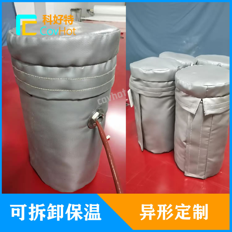 絕熱<a href=http://www.988zt.cn/e/tags/?tagname=%E4%BF%9D%E6%B8%A9%E5%A5%97 target=_blank class=infotextkey>保溫套</a>