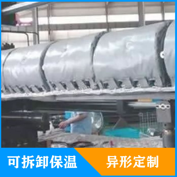注塑機<a href=http://www.988zt.cn/e/tags/?tagname=%E4%BF%9D%E6%B8%A9%E5%A5%97 target=_blank class=infotextkey>保溫套</a>