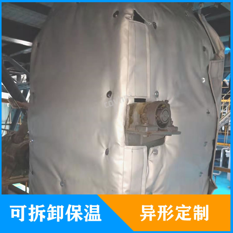 <a href=http://www.988zt.cn/e/tags/?tagname=%E5%8F%AF%E6%8B%86%E5%8D%B8%E7%AE%A1%E9%81%93%E4%BF%9D%E6%B8%A9%E5%A5%97 target=_blank class=infotextkey>可拆卸管道<a href=http://www.988zt.cn/e/tags/?tagname=%E4%BF%9D%E6%B8%A9%E5%A5%97 target=_blank class=infotextkey>保溫套</a></a>定制