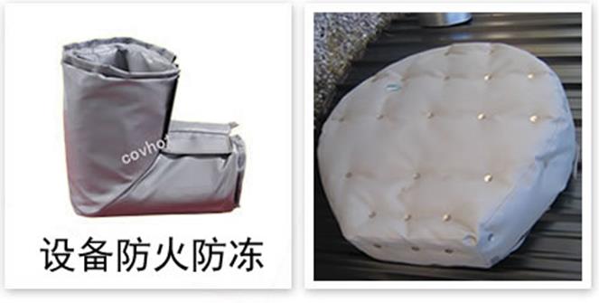 軟質可拆式<a href=http://www.988zt.cn/e/tags/?tagname=%E4%BF%9D%E6%B8%A9%E5%A5%97 target=_blank class=infotextkey>保溫套</a>