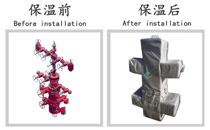 油氣田閥門樹<a href=http://www.988zt.cn/e/tags/?tagname=%E4%BF%9D%E6%B8%A9%E5%A5%97 target=_blank class=infotextkey>保溫套</a>