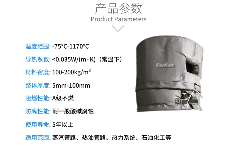 <a href=http://www.988zt.cn/e/tags/?tagname=%E5%8F%AF%E6%8B%86%E5%8D%B8%E4%BF%9D%E6%B8%A9%E8%A1%A3 target=_blank class=infotextkey><a href=http://www.988zt.cn/e/tags/?tagname=%E5%8F%AF%E6%8B%86%E5%8D%B8%E4%BF%9D%E6%B8%A9%E8%A1%A3 target=_blank class=infotextkey>可拆卸<a href=http://www.988zt.cn/e/tags/?tagname=%E4%BF%9D%E6%B8%A9%E8%A1%A3 target=_blank class=infotextkey>保溫衣</a></a></a>