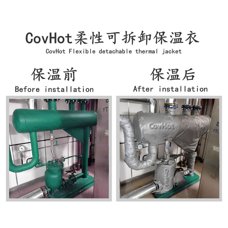 <a href=http://www.988zt.cn/e/tags/?tagname=%E8%AE%BE%E5%A4%87%E4%BF%9D%E6%B8%A9 target=_blank class=infotextkey>設備保溫</a>套,<a href=http://www.988zt.cn/e/tags/?tagname=%E8%AE%BE%E5%A4%87%E4%BF%9D%E6%B8%A9 target=_blank class=infotextkey>設備保溫</a>套定制