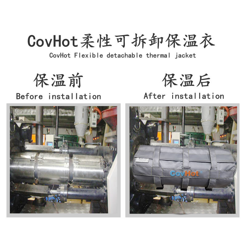塑料<a href=http://www.988zt.cn/e/tags/?tagname=%E8%AE%BE%E5%A4%87%E4%BF%9D%E6%B8%A9 target=_blank class=infotextkey>設備保溫</a>