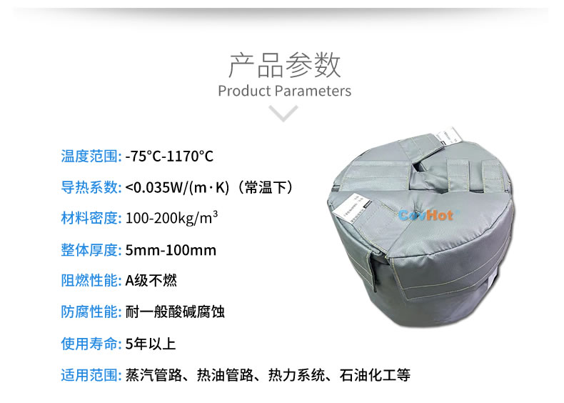 再沸器保溫,再沸器<a href=http://www.988zt.cn/e/tags/?tagname=%E4%BF%9D%E6%B8%A9%E5%A5%97 target=_blank class=infotextkey>保溫套</a>,<a href=http://www.988zt.cn/e/tags/?tagname=%E6%8D%A2%E7%83%AD%E5%99%A8%E4%BF%9D%E6%B8%A9 target=_blank class=infotextkey>換熱器保溫</a>