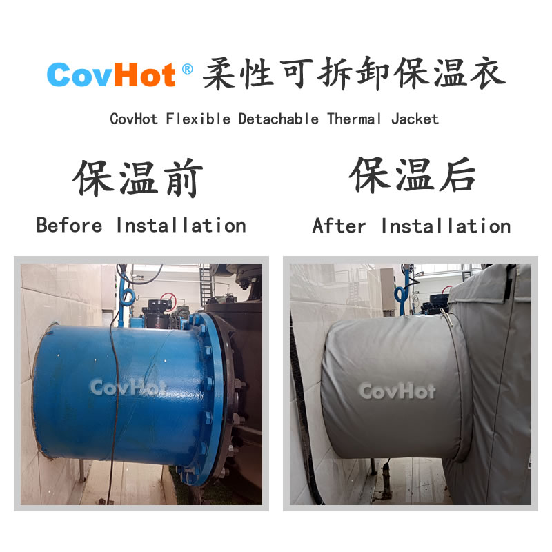 <a href=http://www.988zt.cn/e/tags/?tagname=%E5%8F%AF%E6%8B%86%E5%8D%B8%E4%BF%9D%E6%B8%A9%E8%A1%A3 target=_blank class=infotextkey><a href=http://www.988zt.cn/e/tags/?tagname=%E5%8F%AF%E6%8B%86%E5%8D%B8%E4%BF%9D%E6%B8%A9%E8%A1%A3 target=_blank class=infotextkey>可拆卸<a href=http://www.988zt.cn/e/tags/?tagname=%E4%BF%9D%E6%B8%A9%E8%A1%A3 target=_blank class=infotextkey>保溫衣</a></a></a>,泵站保溫,泵房<a href=http://www.988zt.cn/e/tags/?tagname=%E8%AE%BE%E5%A4%87%E4%BF%9D%E6%B8%A9 target=_blank class=infotextkey>設(shè)備保溫</a>