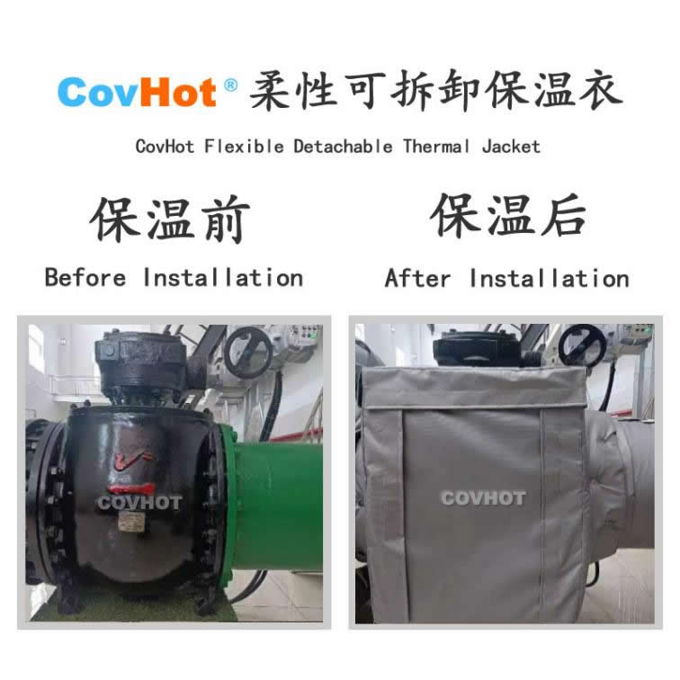 <a href=http://www.988zt.cn/e/tags/?tagname=%E5%8F%AF%E6%8B%86%E5%8D%B8%E4%BF%9D%E6%B8%A9%E8%A1%A3 target=_blank class=infotextkey><a href=http://www.988zt.cn/e/tags/?tagname=%E5%8F%AF%E6%8B%86%E5%8D%B8%E4%BF%9D%E6%B8%A9%E8%A1%A3 target=_blank class=infotextkey>可拆卸<a href=http://www.988zt.cn/e/tags/?tagname=%E4%BF%9D%E6%B8%A9%E8%A1%A3 target=_blank class=infotextkey>保溫衣</a></a></a>,泵站保溫,泵房<a href=http://www.988zt.cn/e/tags/?tagname=%E8%AE%BE%E5%A4%87%E4%BF%9D%E6%B8%A9 target=_blank class=infotextkey>設(shè)備保溫</a>