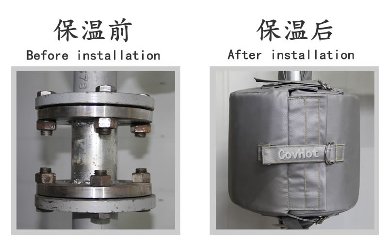 換熱站,<a href=http://www.988zt.cn/e/tags/?tagname=%E5%8F%AF%E6%8B%86%E5%8D%B8%E4%BF%9D%E6%B8%A9%E5%A5%97 target=_blank class=infotextkey>可拆卸<a href=http://www.988zt.cn/e/tags/?tagname=%E4%BF%9D%E6%B8%A9%E5%A5%97 target=_blank class=infotextkey>保溫套</a></a>