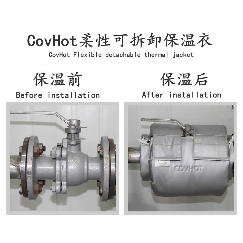 發熱<a href=http://www.988zt.cn/e/tags/?tagname=%E8%AE%BE%E5%A4%87%E4%BF%9D%E6%B8%A9 target=_blank class=infotextkey>設備保溫</a>,加熱<a href=http://www.988zt.cn/e/tags/?tagname=%E8%AE%BE%E5%A4%87%E4%BF%9D%E6%B8%A9 target=_blank class=infotextkey>設備保溫</a>