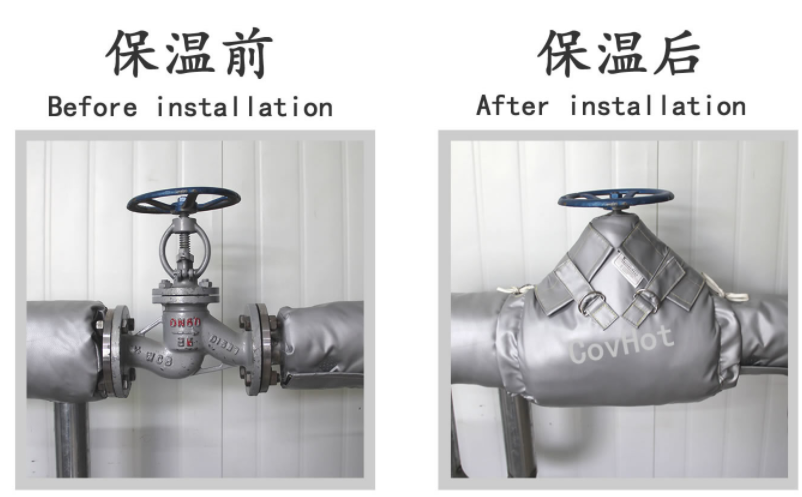 換熱站,<a href=http://www.988zt.cn/e/tags/?tagname=%E5%8F%AF%E6%8B%86%E5%8D%B8%E4%BF%9D%E6%B8%A9%E5%A5%97 target=_blank class=infotextkey>可拆卸<a href=http://www.988zt.cn/e/tags/?tagname=%E4%BF%9D%E6%B8%A9%E5%A5%97 target=_blank class=infotextkey>保溫套</a></a>