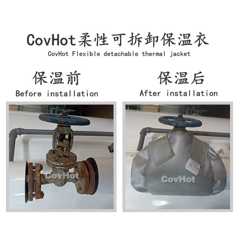 發熱<a href=http://www.988zt.cn/e/tags/?tagname=%E8%AE%BE%E5%A4%87%E4%BF%9D%E6%B8%A9 target=_blank class=infotextkey>設備保溫</a>,加熱<a href=http://www.988zt.cn/e/tags/?tagname=%E8%AE%BE%E5%A4%87%E4%BF%9D%E6%B8%A9 target=_blank class=infotextkey>設備保溫</a>