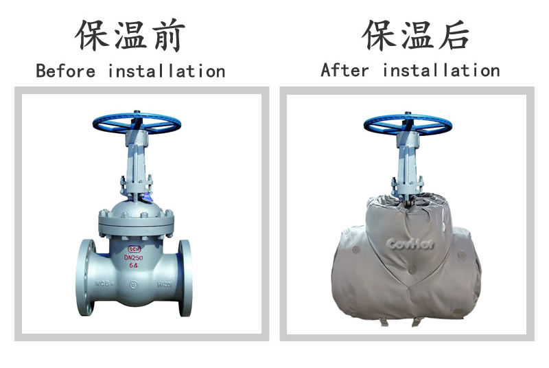 柔性<a href=http://www.988zt.cn/e/tags/?tagname=%E5%8F%AF%E6%8B%86%E5%8D%B8%E4%BF%9D%E6%B8%A9%E5%A5%97 target=_blank class=infotextkey>可拆卸<a href=http://www.988zt.cn/e/tags/?tagname=%E4%BF%9D%E6%B8%A9%E5%A5%97 target=_blank class=infotextkey>保溫套</a></a>