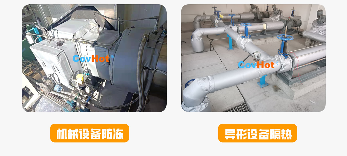 <a href=http://www.988zt.cn/e/tags/?tagname=%E5%8F%AF%E6%8B%86%E5%8D%B8%E4%BF%9D%E6%B8%A9%E5%A5%97 target=_blank class=infotextkey>可拆卸<a href=http://www.988zt.cn/e/tags/?tagname=%E4%BF%9D%E6%B8%A9%E5%A5%97 target=_blank class=infotextkey>保溫套</a></a>,<a href=http://www.988zt.cn/e/tags/?tagname=%E5%B7%A5%E4%B8%9A%E4%BF%9D%E6%B8%A9%E8%A1%A3 target=_blank class=infotextkey>工業(yè)<a href=http://www.988zt.cn/e/tags/?tagname=%E4%BF%9D%E6%B8%A9%E8%A1%A3 target=_blank class=infotextkey>保溫衣</a></a>,<a href=http://www.988zt.cn/e/tags/?tagname=%E5%8F%AF%E6%8B%86%E5%8D%B8%E4%BF%9D%E6%B8%A9%E8%A1%A3 target=_blank class=infotextkey><a href=http://www.988zt.cn/e/tags/?tagname=%E5%8F%AF%E6%8B%86%E5%8D%B8%E4%BF%9D%E6%B8%A9%E8%A1%A3 target=_blank class=infotextkey>可拆卸<a href=http://www.988zt.cn/e/tags/?tagname=%E4%BF%9D%E6%B8%A9%E8%A1%A3 target=_blank class=infotextkey>保溫衣</a></a></a>廠家