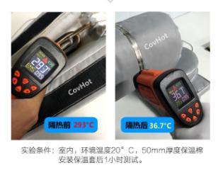<a href=http://www.988zt.cn/e/tags/?tagname=%E5%8F%AF%E6%8B%86%E5%8D%B8%E4%BF%9D%E6%B8%A9%E5%A5%97 target=_blank class=infotextkey>可拆卸<a href=http://www.988zt.cn/e/tags/?tagname=%E4%BF%9D%E6%B8%A9%E5%A5%97 target=_blank class=infotextkey>保溫套</a></a>,<a href=http://www.988zt.cn/e/tags/?tagname=%E5%B7%A5%E4%B8%9A%E4%BF%9D%E6%B8%A9%E8%A1%A3 target=_blank class=infotextkey>工業<a href=http://www.988zt.cn/e/tags/?tagname=%E4%BF%9D%E6%B8%A9%E8%A1%A3 target=_blank class=infotextkey>保溫衣</a></a>