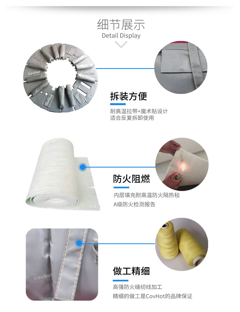 硫化機隔熱保溫,<a href=http://www.988zt.cn/e/tags/?tagname=%E7%A1%AB%E5%8C%96%E6%9C%BA%E4%BF%9D%E6%B8%A9 target=_blank class=infotextkey>硫化機保溫</a>筒