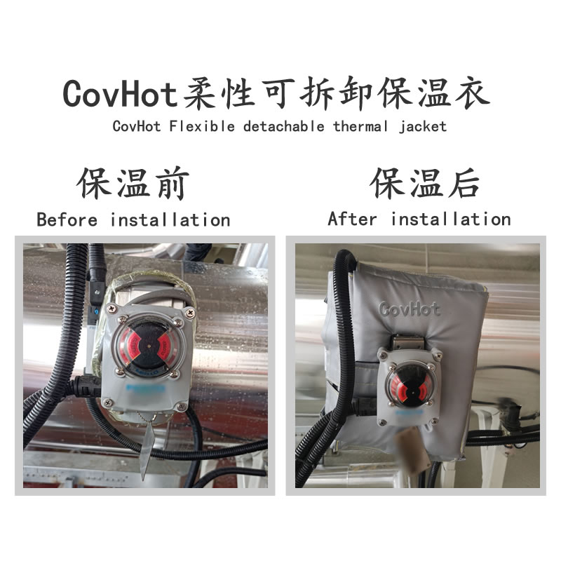 冶金設(shè)備隔熱<a href=http://www.988zt.cn/e/tags/?tagname=%E4%BF%9D%E6%B8%A9%E5%A5%97 target=_blank class=infotextkey>保溫套</a>,<a href=http://www.988zt.cn/e/tags/?tagname=%E8%AE%BE%E5%A4%87%E9%9A%94%E7%83%AD%E5%A5%97 target=_blank class=infotextkey>設(shè)備隔熱套</a>