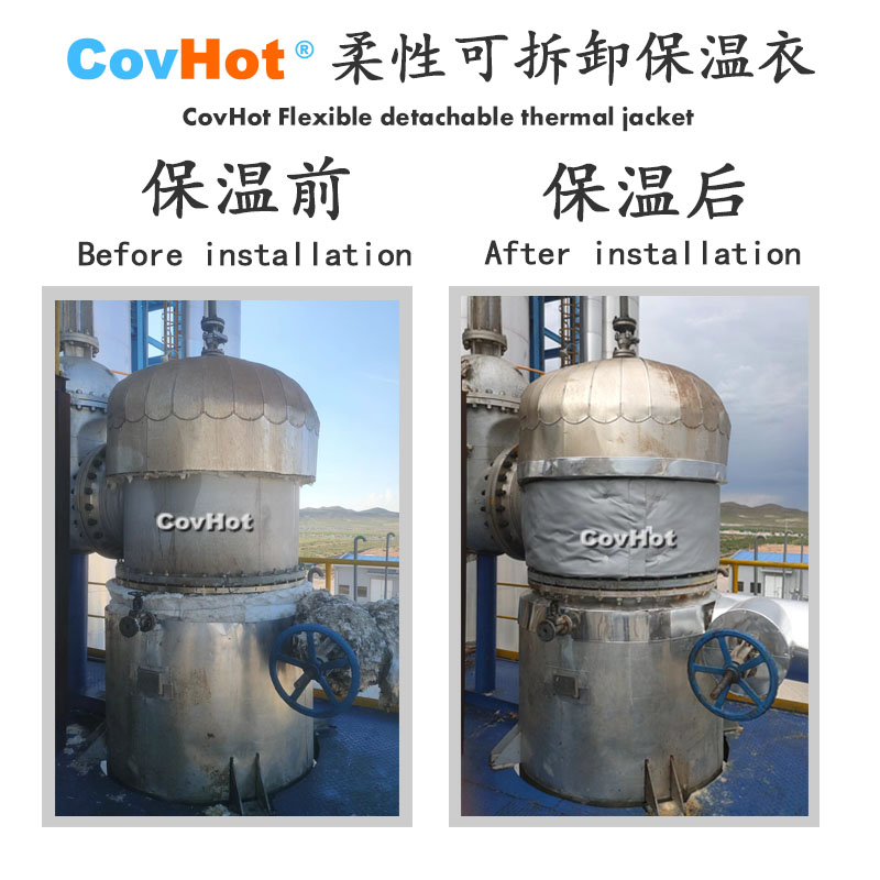 <a href=http://www.988zt.cn/e/tags/?tagname=%E5%B7%A5%E4%B8%9A%E4%BF%9D%E6%B8%A9 target=_blank class=infotextkey>工業保溫</a>隔熱