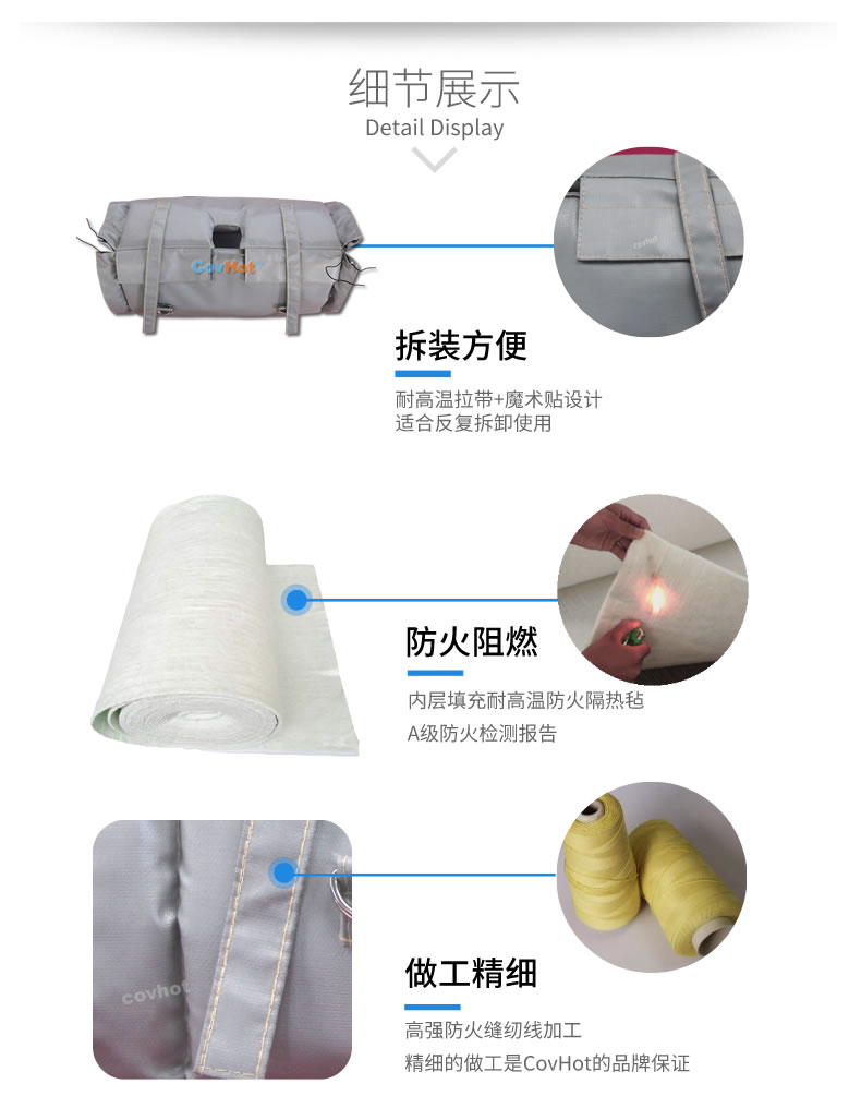 蒸汽<a href=http://www.988zt.cn/e/tags/?tagname=%E9%98%80%E9%97%A8%E4%BF%9D%E6%B8%A9 target=_blank class=infotextkey>閥門保溫</a>,<a href=http://www.988zt.cn/e/tags/?tagname=%E9%98%80%E9%97%A8%E4%BF%9D%E6%B8%A9 target=_blank class=infotextkey>閥門保溫</a>材料