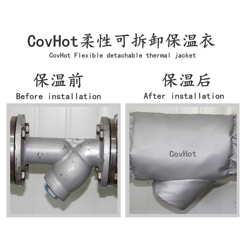 Y形過濾器<a href=http://www.988zt.cn/e/tags/?tagname=%E4%BF%9D%E6%B8%A9%E5%A5%97 target=_blank class=infotextkey>保溫套</a>,過濾器<a href=http://www.988zt.cn/e/tags/?tagname=%E4%BF%9D%E6%B8%A9%E5%A5%97 target=_blank class=infotextkey>保溫套</a>