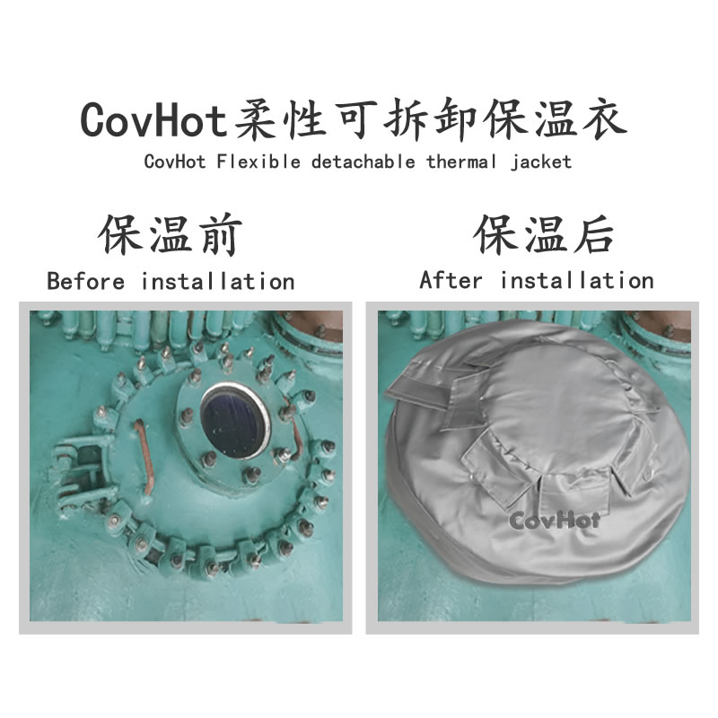 視鏡<a href=http://www.988zt.cn/e/tags/?tagname=%E4%BF%9D%E6%B8%A9%E5%A5%97 target=_blank class=infotextkey>保溫套</a>,視鏡<a href=http://www.988zt.cn/e/tags/?tagname=%E8%AE%BE%E5%A4%87%E9%9A%94%E7%83%AD%E7%BD%A9 target=_blank class=infotextkey>設(shè)備隔熱罩</a>