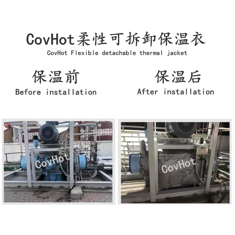 空壓機(jī)保溫,壓縮機(jī)<a href=http://www.988zt.cn/e/tags/?tagname=%E4%BF%9D%E6%B8%A9%E5%A5%97 target=_blank class=infotextkey>保溫套</a>