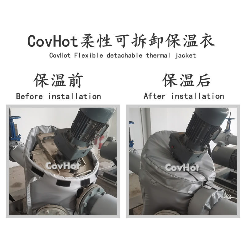泵體<a href=http://www.988zt.cn/e/tags/?tagname=%E4%BF%9D%E6%B8%A9%E8%A1%A3 target=_blank class=infotextkey>保溫衣</a>,泵體<a href=http://www.988zt.cn/e/tags/?tagname=%E4%BF%9D%E6%B8%A9%E5%A5%97 target=_blank class=infotextkey>保溫套</a>