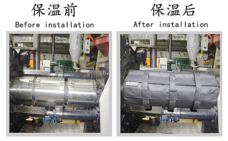 注塑機<a href=http://www.988zt.cn/e/tags/?tagname=%E4%BF%9D%E6%B8%A9%E5%A5%97 target=_blank class=infotextkey>保溫套</a>,注塑機節能