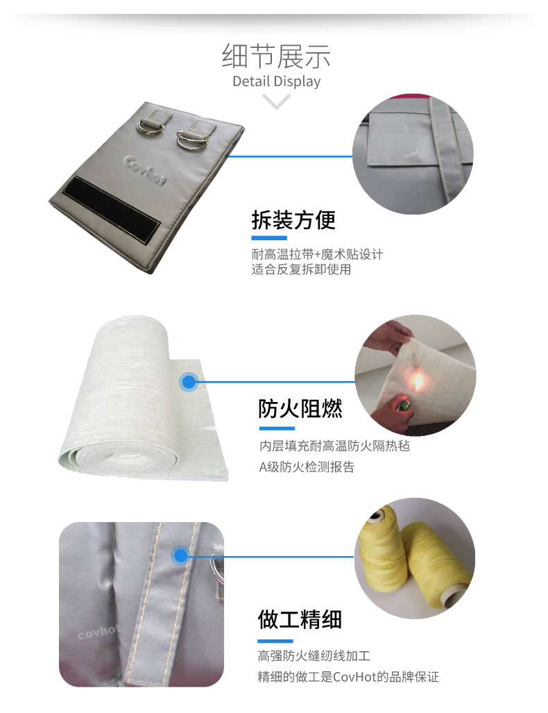 可拆卸式<a href=http://www.988zt.cn/e/tags/?tagname=%E4%BF%9D%E6%B8%A9%E5%A5%97 target=_blank class=infotextkey>保溫套</a>,<a href=http://www.988zt.cn/e/tags/?tagname=%E5%8F%AF%E6%8B%86%E5%8D%B8%E4%BF%9D%E6%B8%A9%E5%A5%97 target=_blank class=infotextkey>可拆卸<a href=http://www.988zt.cn/e/tags/?tagname=%E4%BF%9D%E6%B8%A9%E5%A5%97 target=_blank class=infotextkey>保溫套</a></a>