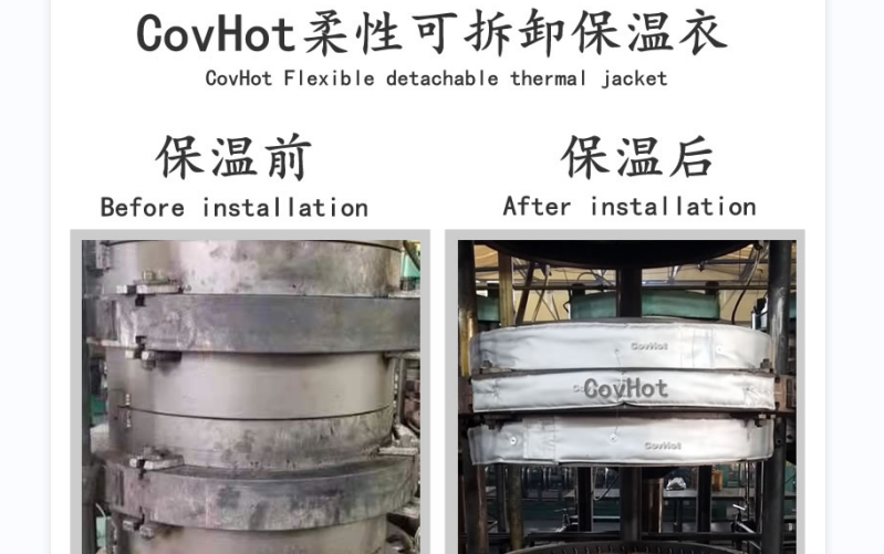 <a href=http://www.988zt.cn/e/tags/?tagname=%E5%8F%AF%E6%8B%86%E5%8D%B8%E4%BF%9D%E6%B8%A9%E5%A5%97 target=_blank class=infotextkey>可拆卸<a href=http://www.988zt.cn/e/tags/?tagname=%E4%BF%9D%E6%B8%A9%E5%A5%97 target=_blank class=infotextkey>保溫套</a></a>，<a href=http://www.988zt.cn/e/tags/?tagname=%E8%BD%AF%E4%BF%9D%E6%B8%A9 target=_blank class=infotextkey>軟保溫</a>，柔性保溫材料