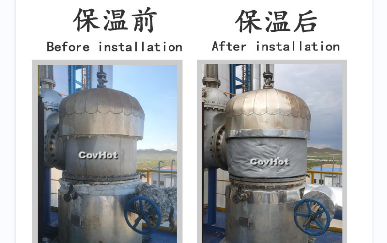 可拆卸式<a href=http://www.988zt.cn/e/tags/?tagname=%E8%AE%BE%E5%A4%87%E4%BF%9D%E6%B8%A9 target=_blank class=infotextkey>設備保溫</a>套,<a href=http://www.988zt.cn/e/tags/?tagname=%E8%AE%BE%E5%A4%87%E4%BF%9D%E6%B8%A9 target=_blank class=infotextkey>設備保溫</a>套