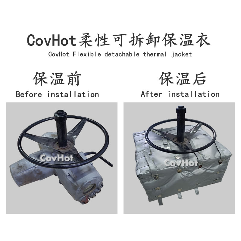 可拆卸<a href=http://www.988zt.cn/e/tags/?tagname=%E9%98%80%E9%97%A8%E4%BF%9D%E6%B8%A9%E5%A5%97 target=_blank class=infotextkey><a href=http://www.988zt.cn/e/tags/?tagname=%E9%98%80%E9%97%A8%E4%BF%9D%E6%B8%A9 target=_blank class=infotextkey>閥門保溫</a>套</a>,<a href=http://www.988zt.cn/e/tags/?tagname=%E9%98%80%E9%97%A8%E4%BF%9D%E6%B8%A9%E5%A5%97 target=_blank class=infotextkey><a href=http://www.988zt.cn/e/tags/?tagname=%E9%98%80%E9%97%A8%E4%BF%9D%E6%B8%A9 target=_blank class=infotextkey>閥門保溫</a>套</a>