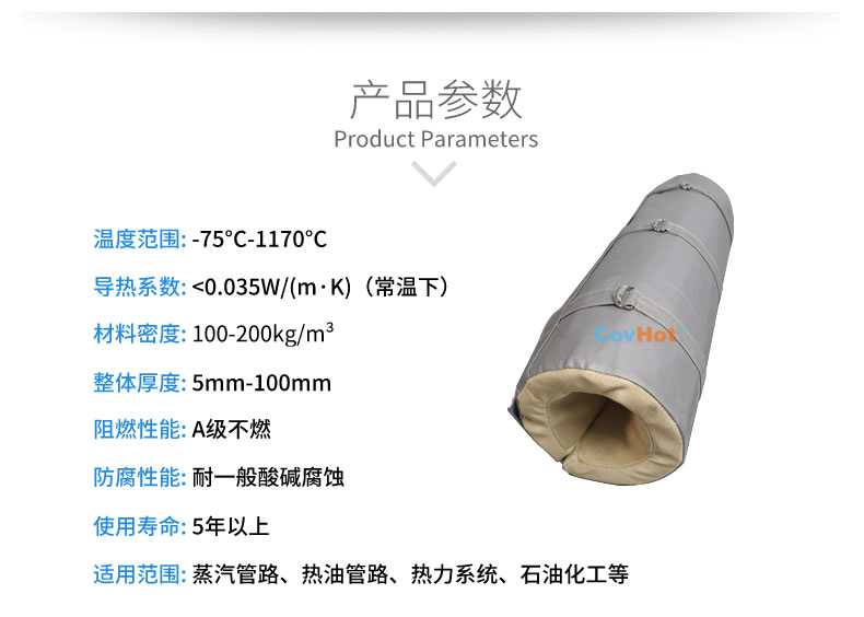 純化器反應器,<a href=http://www.988zt.cn/e/tags/?tagname=%E5%8F%AF%E6%8B%86%E5%8D%B8%E4%BF%9D%E6%B8%A9%E5%A5%97 target=_blank class=infotextkey>可拆卸<a href=http://www.988zt.cn/e/tags/?tagname=%E4%BF%9D%E6%B8%A9%E5%A5%97 target=_blank class=infotextkey>保溫套</a></a>