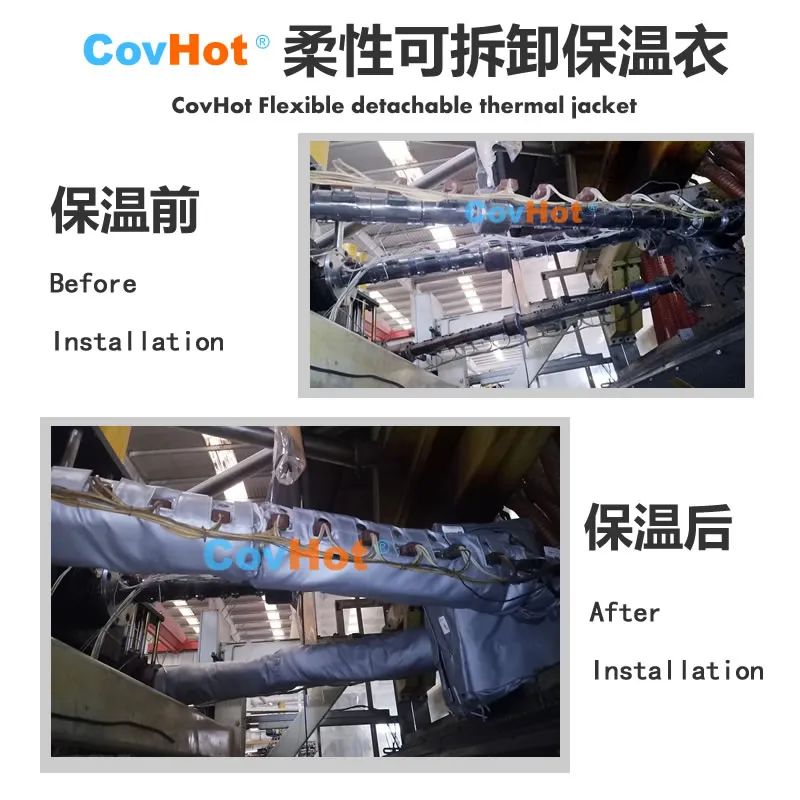 <a href=http://www.988zt.cn/e/tags/?tagname=%E5%8F%AF%E6%8B%86%E5%8D%B8%E4%BF%9D%E6%B8%A9%E5%A5%97 target=_blank class=infotextkey>可拆卸<a href=http://www.988zt.cn/e/tags/?tagname=%E4%BF%9D%E6%B8%A9%E5%A5%97 target=_blank class=infotextkey>保溫套</a></a>