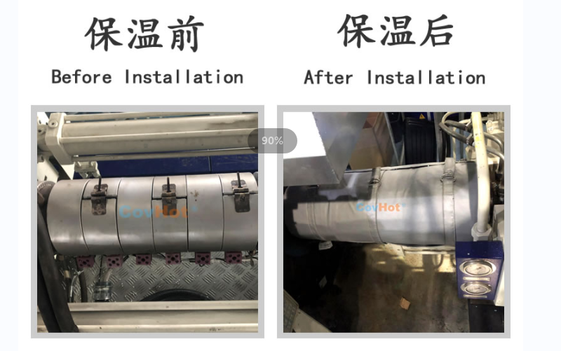 注塑機<a href=http://www.988zt.cn/e/tags/?tagname=%E4%BF%9D%E6%B8%A9%E5%A5%97 target=_blank class=infotextkey>保溫套</a>