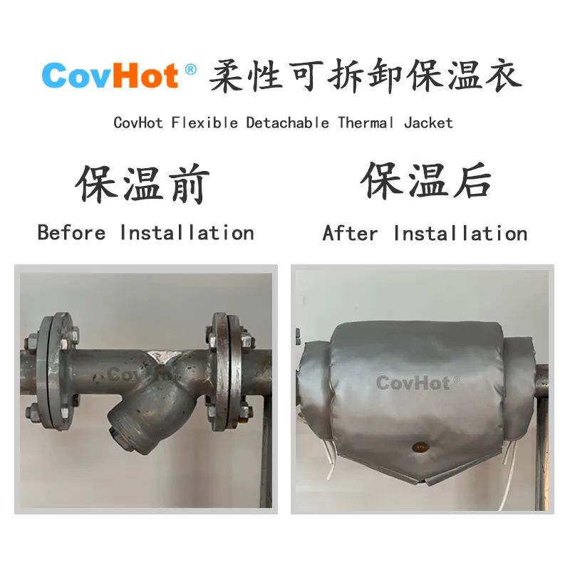 <a href=http://www.988zt.cn/e/tags/?tagname=%E5%8F%AF%E6%8B%86%E5%8D%B8%E4%BF%9D%E6%B8%A9%E5%A5%97 target=_blank class=infotextkey>可拆卸<a href=http://www.988zt.cn/e/tags/?tagname=%E4%BF%9D%E6%B8%A9%E5%A5%97 target=_blank class=infotextkey>保溫套</a></a>