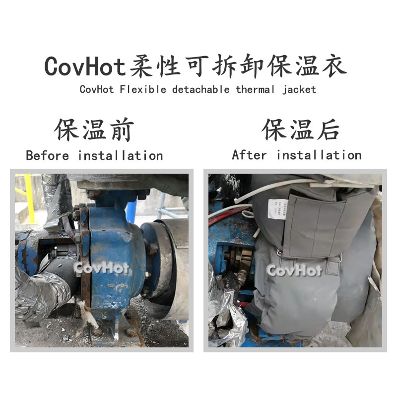 可拆卸泵<a href=http://www.988zt.cn/e/tags/?tagname=%E4%BF%9D%E6%B8%A9%E5%A5%97 target=_blank class=infotextkey>保溫套</a>,泵體<a href=http://www.988zt.cn/e/tags/?tagname=%E4%BF%9D%E6%B8%A9%E5%A5%97 target=_blank class=infotextkey>保溫套</a>,泵<a href=http://www.988zt.cn/e/tags/?tagname=%E4%BF%9D%E6%B8%A9%E9%9A%94%E7%83%AD target=_blank class=infotextkey>保溫隔熱</a>