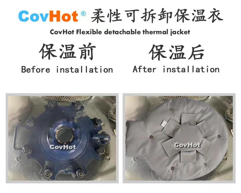 高溫<a href=http://www.988zt.cn/e/tags/?tagname=%E8%AE%BE%E5%A4%87%E4%BF%9D%E6%B8%A9 target=_blank class=infotextkey>設備保溫</a>隔熱,<a href=http://www.988zt.cn/e/tags/?tagname=%E5%8F%AF%E6%8B%86%E5%8D%B8%E4%BF%9D%E6%B8%A9 target=_blank class=infotextkey>可拆卸保溫</a>