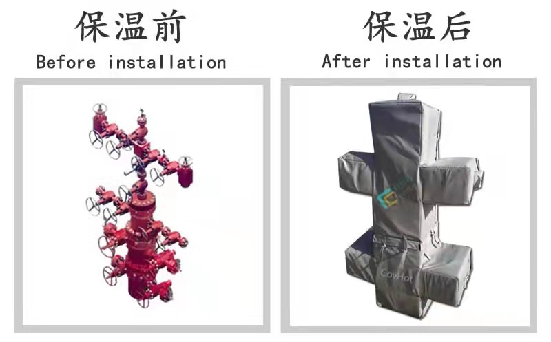 COVHOT?柔性可拆卸式<a href=http://www.988zt.cn/e/tags/?tagname=%E4%BF%9D%E6%B8%A9%E8%A1%A3 target=_blank class=infotextkey>保溫衣</a>,可拆卸式<a href=http://www.988zt.cn/e/tags/?tagname=%E4%BF%9D%E6%B8%A9%E8%A1%A3 target=_blank class=infotextkey>保溫衣</a>