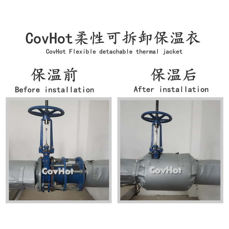 <a href=http://www.988zt.cn/e/tags/?tagname=%E9%98%80%E9%97%A8%E4%BF%9D%E6%B8%A9%E5%A5%97 target=_blank class=infotextkey><a href=http://www.988zt.cn/e/tags/?tagname=%E9%98%80%E9%97%A8%E4%BF%9D%E6%B8%A9 target=_blank class=infotextkey>閥門保溫</a>套</a>