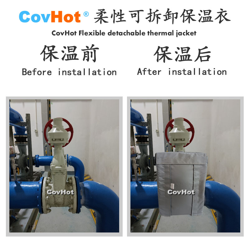柔性可拆卸<a href=http://www.988zt.cn/e/tags/?tagname=%E9%98%80%E9%97%A8%E4%BF%9D%E6%B8%A9%E5%A5%97 target=_blank class=infotextkey><a href=http://www.988zt.cn/e/tags/?tagname=%E9%98%80%E9%97%A8%E4%BF%9D%E6%B8%A9 target=_blank class=infotextkey>閥門保溫</a>套</a>