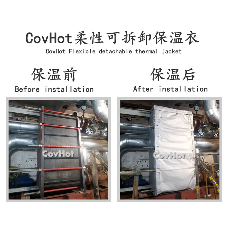 板換<a href=http://www.988zt.cn/e/tags/?tagname=%E4%BF%9D%E6%B8%A9%E5%A5%97 target=_blank class=infotextkey>保溫套</a>
