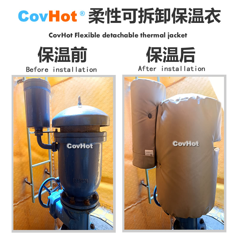 疏水閥<a href=http://www.988zt.cn/e/tags/?tagname=%E4%BF%9D%E6%B8%A9%E5%A5%97 target=_blank class=infotextkey>保溫套</a>,<a href=http://www.988zt.cn/e/tags/?tagname=%E5%8F%AF%E6%8B%86%E5%8D%B8%E4%BF%9D%E6%B8%A9%E5%A5%97 target=_blank class=infotextkey>可拆卸<a href=http://www.988zt.cn/e/tags/?tagname=%E4%BF%9D%E6%B8%A9%E5%A5%97 target=_blank class=infotextkey>保溫套</a></a>