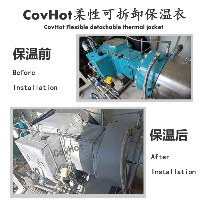 可拆卸泵體<a href=http://www.988zt.cn/e/tags/?tagname=%E4%BF%9D%E6%B8%A9%E8%A1%A3 target=_blank class=infotextkey>保溫衣</a>,科好特,泵體<a href=http://www.988zt.cn/e/tags/?tagname=%E4%BF%9D%E6%B8%A9%E8%A1%A3 target=_blank class=infotextkey>保溫衣</a>